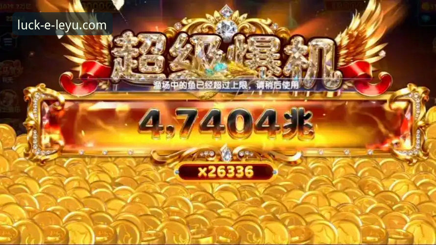 乐鱼体育App官方下载 乐鱼体育App官方下载深度评测:从安装到体验的全面突破